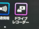 保証１年間・距離無制限付き　ＥＴＣ　前後ドラレコ　両側電動スライドドア　オートエアコン　ＡＣＣ　ＬＥＤヘッドライト　オートライト　アイドリングストップ　キーフリー　４ＷＤ　電動格納ミラー　ＨＤＭＩ接続（東京都）の中古車