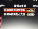 保証１年間・距離無制限付き　アイドリングストップ　両側電動スライドドア　電動パーキングブレーキ　オートブレーキホールド機能　ＡＣＣ　オートハイビーム　パドルシフト　スマートキー　デジタルルームミラー（東京都）の中古車