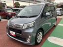保証１年間・距離無制限付き　ＤＶＤ再生　ＣＤ再生　ＵＳＢ接続　ＬＥＤヘッドライト　オートライト　オートエアコン　電動格納ミラー　パワーウィンドウ　アイドリングストップ　キーフリー（東京都）の中古車