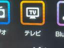 保証１年間・距離無制限付き　ＡＣＣ　電動パーキングブレーキ　オートブレーキホールド　アイドリングストップ　ＥＴＣ　ドライブレコーダー（東京都）の中古車