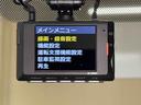 保証１年間・距離無制限付き　前後コーナーセンサー　電動パーキングブレーキ　オートブレーキホールド　ＡＣＣ　オートハイビーム　電動格納ミラー　ステアリングスイッチ　１６インチアルミホイール　前後ドラレコ（東京都）の中古車