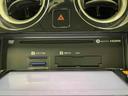 保証１年間・距離無制限付き　オートライト　オートハイビーム　Ｂｌｕｅｔｏｏｔｈオーディオ　ＤＶＤ再生　ＣＤ再生　フルセグ　ステアリングリモコン　オートエアコン　運転席シートリフト　電動格納ミラー（東京都）の中古車