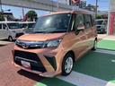保証１年間・距離無制限付き　９インチディスプレイオーディオ　バックカメラ　オートハイビーム　ドライブレコーダー　両側電動スライドドア　アイドリングストップ　前後コーナーセンサー　運転席シートリフト（東京都）の中古車