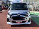 保証１年間・距離無制限付き　ＡＣＣ　ＡＤＢ　両側電動スライドドア　電動パーキングブレーキ　オートブレーキホールド機能　アイドリングストップ　前後コーナーセンサー　電動格納ミラー　パワーウィンドウ（東京都）の中古車
