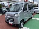 保証　新車保証・まごころ保証　１年間・走行距離無制限付き　両側スライドドア　パワーウィンドウ（東京都）の中古車