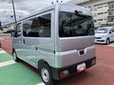 保証　新車保証・まごころ保証　１年間・走行距離無制限付き　両側スライドドア　パワーウィンドウ（東京都）の中古車