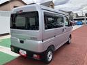 保証　新車保証・まごころ保証　１年間・走行距離無制限付き　両側スライドドア　パワーウィンドウ（東京都）の中古車