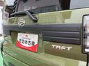 保証１年間・距離無制限付き　シートヒーター　運転席シートリフト　電動パーキングブレーキ　オートブレーキホールド機能　バックカメラ対応　パワーウィンドウ　ＯＰＥＮ　ＣＯＮＴＲＹ　Ｒ／Ｔホワイトレター（東京都）の中古車