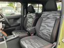 保証１年間・距離無制限付き　シートヒーター　運転席シートリフト　電動パーキングブレーキ　オートブレーキホールド機能　バックカメラ対応　パワーウィンドウ　ＯＰＥＮ　ＣＯＮＴＲＹ　Ｒ／Ｔホワイトレター（東京都）の中古車