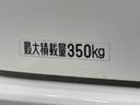 保証１年間・距離無制限付き　電動格納ミラー　パワーウィンドウ　ＬＥＤヘッドライト　オートハイビーム　アイドリングストップ　リヤコーナーセンサー　Ｂｌｕｅｔｏｏｔｈオーディオ　ＤＶＤ再生　フルセグ（東京都）の中古車