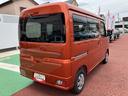 保証　新車保証・まごころ保証　１年間・走行距離無制限付き（東京都）の中古車