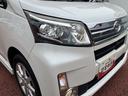 保証１年間・距離無制限付き　ＵＳＢ入力端子　ＡＵＸ接続　オートエアコン　電動格納ミラー　アイドリングストップ　ＬＥＤヘッドライト　オートライト　運転席シートリフト　パワーウィンドウ（東京都）の中古車