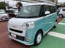 保証１年間・距離無制限付き　アダプティブクルーズコントロール　電動パーキングブレーキ　オートブレーキホールド機能　ホッとカップホルダー　置き楽ボックス　パノラマモニター対応　シートヒーター（東京都）の中古車