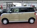 保証１年間・距離無制限付き　両側電動スライドドア　アダプティブドライビングビーム　ホッとカップホルダー　置き楽ボックス　電動パーキングブレーキ　前後コーナーセンサー　シートヒーター（東京都）の中古車
