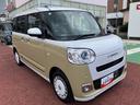 保証１年間・距離無制限付き　両側電動スライドドア　アダプティブドライビングビーム　ホッとカップホルダー　置き楽ボックス　電動パーキングブレーキ　前後コーナーセンサー　シートヒーター（東京都）の中古車