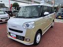 保証１年間・距離無制限付き　両側電動スライドドア　アダプティブドライビングビーム　ホッとカップホルダー　置き楽ボックス　電動パーキングブレーキ　前後コーナーセンサー　シートヒーター（東京都）の中古車