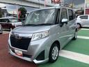 保証　まごころ保証　１年間・走行距離無制限付き　両側スライドドア左側電動スライド　電動格納ミラー　パワーウィンドウ　前後コーナーセンサー（東京都）の中古車