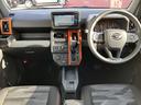 保証１年間・距離無制限付き　スカイフィールトップ　電動パーキングブレーキ　オートブレーキホールド機能　前後コーナーセンサー　アダプティブクルーズコントロール　ＡＤＢ　シートヒーター（東京都）の中古車