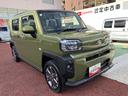 保証１年間・距離無制限付き　スカイフィールトップ　電動パーキングブレーキ　オートブレーキホールド機能　前後コーナーセンサー　アダプティブクルーズコントロール　ＡＤＢ　シートヒーター（東京都）の中古車