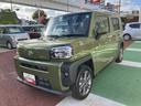 保証１年間・距離無制限付き　スカイフィールトップ　電動パーキングブレーキ　オートブレーキホールド機能　前後コーナーセンサー　アダプティブクルーズコントロール　ＡＤＢ　シートヒーター（東京都）の中古車