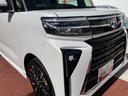 保証１年間・距離無制限付き　両側電動スライドドア　アダプティブドライビングビーム　電動パーキングブレーキ　オートブレーキホールド機能　前後コーナーセンサー　アイドリングストップ車　シートヒーター（東京都）の中古車