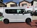 保証１年間・距離無制限付き　両側電動スライドドア　アダプティブドライビングビーム　電動パーキングブレーキ　オートブレーキホールド機能　前後コーナーセンサー　アイドリングストップ車　シートヒーター（東京都）の中古車