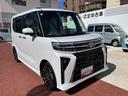 保証１年間・距離無制限付き　両側電動スライドドア　アダプティブドライビングビーム　電動パーキングブレーキ　オートブレーキホールド機能　前後コーナーセンサー　アイドリングストップ車　シートヒーター（東京都）の中古車