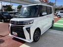 保証１年間・距離無制限付き　両側電動スライドドア　アダプティブドライビングビーム　電動パーキングブレーキ　オートブレーキホールド機能　前後コーナーセンサー　アイドリングストップ車　シートヒーター（東京都）の中古車