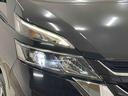 保証　まごころ保証　１年間・走行距離無制限付き　ドライブレコーダー　ブルーレイディスク再生　両側電動スライドドア　インテリジェントミラー　前後コーナーセンサー　８任乗り　ＡＣＣ　スマートキー（東京都）の中古車