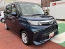 保証１年間・距離無制限付き　オートハイビーム　両側電動スライドドア　電動格納ミラー　パワーウィンドウ　前後コーナーセンサー　運転席シートリフト　ステアリングリモコン　助手席シートアンダートレイ（東京都）の中古車