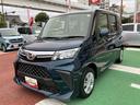 保証１年間・距離無制限付き　オートハイビーム　両側電動スライドドア　電動格納ミラー　パワーウィンドウ　前後コーナーセンサー　運転席シートリフト　ステアリングリモコン　助手席シートアンダートレイ（東京都）の中古車
