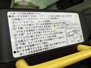 保証１年間・距離無制限付き　オートブレーキホールド機能　電動格納ミラー　１５インチアルミホイール　パワーウィンドウ　運転席シートリフト　アダプティブドライビングビーム（東京都）の中古車
