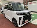 保証１年間・距離無制限付き　オートブレーキホールド機能　電動格納ミラー　１５インチアルミホイール　パワーウィンドウ　運転席シートリフト　アダプティブドライビングビーム（東京都）の中古車