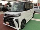保証１年間・距離無制限付き　オートブレーキホールド機能　電動格納ミラー　１５インチアルミホイール　パワーウィンドウ　運転席シートリフト　アダプティブドライビングビーム（東京都）の中古車