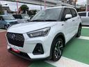 保証１年間・距離無制限付き　電動パーキングブレーキ　オートブレーキホールド機能　ＡＣＣ　アダプティブドライビングビーム　シートヒーター　運転席シートリフト　パノラマモニター　前後コーナーセンサー（東京都）の中古車