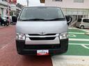 保証　新車保証・まごころ保証　１年間・走行距離無制限付き　電動格納ミラー　パワーウィンドウ　マニュアルエアコン　最大積載量１２５０Ｋｇ　ＦＭ／ＡＭラジオ（東京都）の中古車
