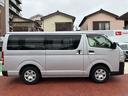 保証　新車保証・まごころ保証　１年間・走行距離無制限付き　電動格納ミラー　パワーウィンドウ　マニュアルエアコン　最大積載量１２５０Ｋｇ　ＦＭ／ＡＭラジオ（東京都）の中古車