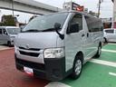 保証　新車保証・まごころ保証　１年間・走行距離無制限付き　電動格納ミラー　パワーウィンドウ　マニュアルエアコン　最大積載量１２５０Ｋｇ　ＦＭ／ＡＭラジオ（東京都）の中古車