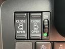 保証１年間・距離無制限付き　シートヒーター　オートクルーズコントロール　シートバックテーブル　運転席シートリフト　電動格納ミラー　両側電動スライドドア　１４インチアルミホイール（東京都）の中古車