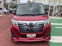 保証１年間・距離無制限付き　シートヒーター　オートクルーズコントロール　シートバックテーブル　運転席シートリフト　電動格納ミラー　両側電動スライドドア　１４インチアルミホイール（東京都）の中古車