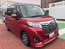 保証１年間・距離無制限付き　シートヒーター　オートクルーズコントロール　シートバックテーブル　運転席シートリフト　電動格納ミラー　両側電動スライドドア　１４インチアルミホイール（東京都）の中古車