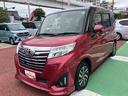 保証１年間・距離無制限付き　シートヒーター　オートクルーズコントロール　シートバックテーブル　運転席シートリフト　電動格納ミラー　両側電動スライドドア　１４インチアルミホイール（東京都）の中古車