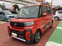 保証１年間・距離無制限付き　ナビ連動前後方ドラレコ　前後コーナーセンサー　電動パーキングブレーキ　オートブレーキ方ルド機能　両側電動スライドドア　アイドリングストップ　ＵＳＢ入力端子（東京都）の中古車