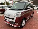 保証１年間・距離無制限付き　両側電動スライドドア　ＥＴＣ　電動パーキングブレーキ　オートブレーキホールド機能　アダプティブドライビングビーム　前後コーナーセンサー　置き楽ボックス　ナビ連動前後ドラレコ（東京都）の中古車