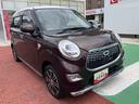 保証　まごころ保証　１年間・走行距離無制限付き　ドライブレコーダー　ＬＥＤヘッドライト　オートライト　オートエアコン　Ｂｌｕｅｔｏｏｔｈオーディオ　フルセグ　ＤＶＤ再生　ＣＤ再生　電動格納ミラー（東京都）の中古車