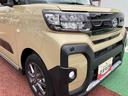 保証　新車保証・まごころ保証　１年間・走行距離無制限付き・前後ドラレコ　前後コーナーセンサー　オートハイビーム　ＡＣＣ　アイドリングストップ　両側電動スライドドア　電動パーキングブレーキ　キーフリー（東京都）の中古車
