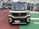 保証　新車保証・まごころ保証　１年間・走行距離無制限付き・前後ドラレコ　前後コーナーセンサー　オートハイビーム　ＡＣＣ　アイドリングストップ　両側電動スライドドア　電動パーキングブレーキ　キーフリー（東京都）の中古車