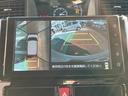 トール 中古車 カスタムＧ　９インチディスプレイオーディオ　パノラマモニター保証１年間・距離無制限付き　両側電動スライドドア　電動パーキングブレーキ　アダプティブクルーズコントロール　アイドリングストップ　電動格納ミラー　前後コーナーセンサー　アダプティブドライビングビーム