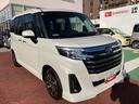 保証１年間・距離無制限付き　両側電動スライドドア　電動パーキングブレーキ　アダプティブクルーズコントロール　アイドリングストップ　電動格納ミラー　前後コーナーセンサー　アダプティブドライビングビーム（東京都）の中古車