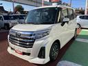 保証１年間・距離無制限付き　両側電動スライドドア　電動パーキングブレーキ　アダプティブクルーズコントロール　アイドリングストップ　電動格納ミラー　前後コーナーセンサー　アダプティブドライビングビーム（東京都）の中古車